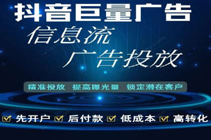 百度推广的ROI优化：以一科技公司的成功经验为例