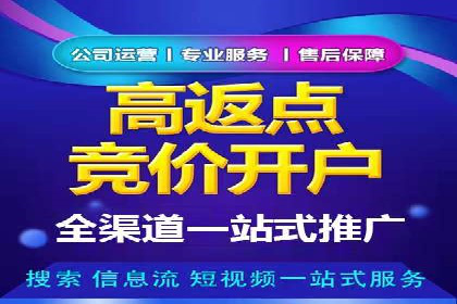 案例对比：今日头条信息流与其他平台内容分发差异